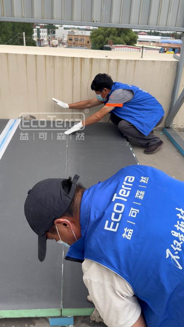 装配式建筑应用